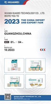 Wuhan Huawe Technology präsentiert innovative Produkte auf der 134. Canton Fair!