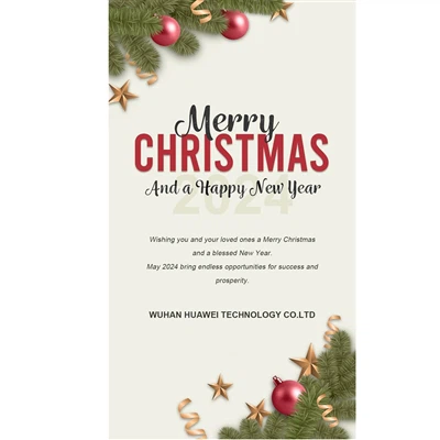 Wuhan Huawei Technology wünscht allen frohe Weihnachten und ein gutes neues J...